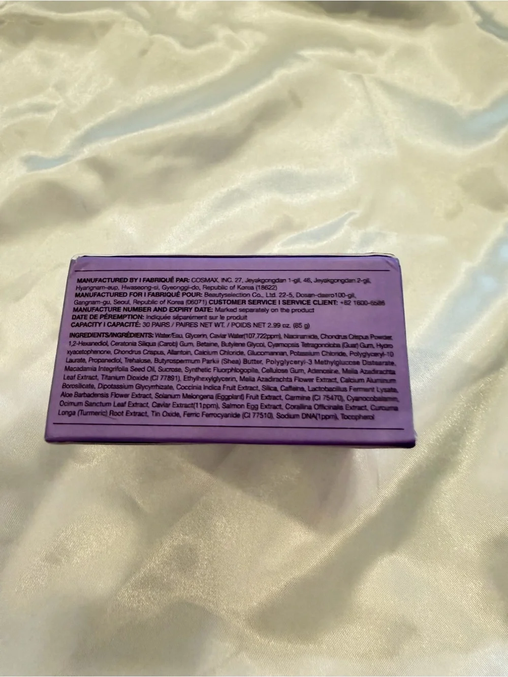 Biodance caviar pdrn